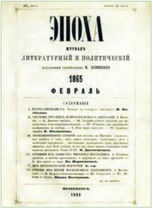Обсуждение:Литвины/Архив — Википедия