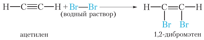 у какой молекулы тройная связь. 1571651720442. у какой молекулы тройная связь фото. у какой молекулы тройная связь-1571651720442. картинка у какой молекулы тройная связь. картинка 1571651720442