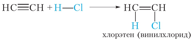 у какой молекулы тройная связь. 1571651765440. у какой молекулы тройная связь фото. у какой молекулы тройная связь-1571651765440. картинка у какой молекулы тройная связь. картинка 1571651765440