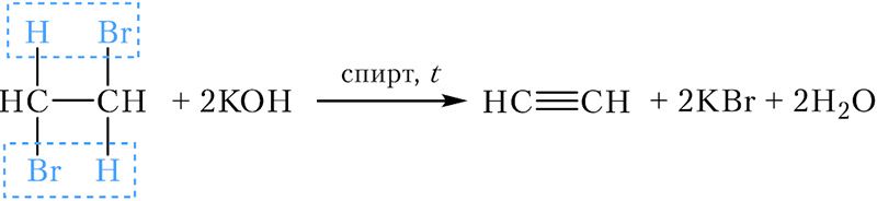 у какой молекулы тройная связь. 06. у какой молекулы тройная связь фото. у какой молекулы тройная связь-06. картинка у какой молекулы тройная связь. картинка 06