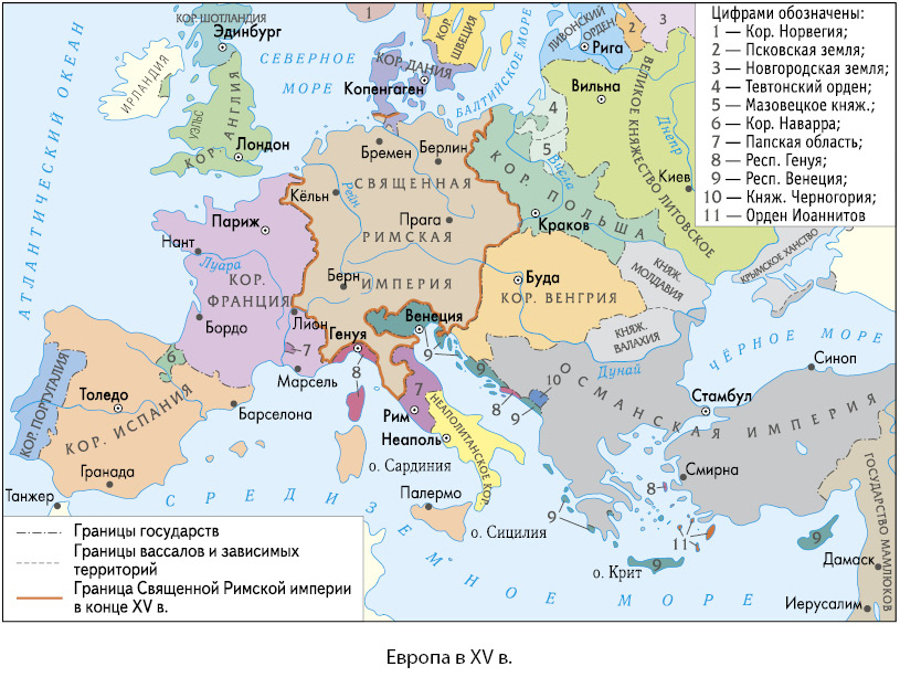 карта средневековой европы 6 класс
