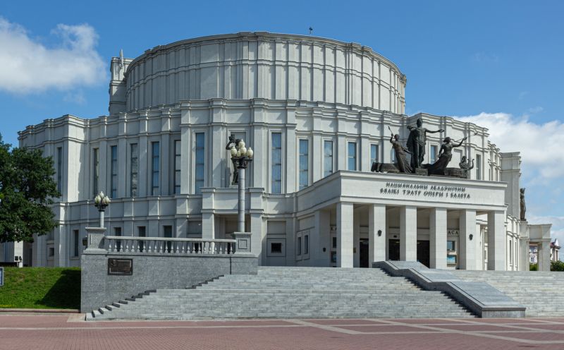 Национальный академический Большой театр оперы и балета Республики Беларусь