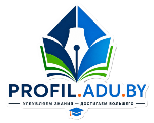 Profil